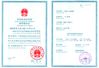 China EASTLONGE ELECTRONICS(HK) CO.,LTD certificaten